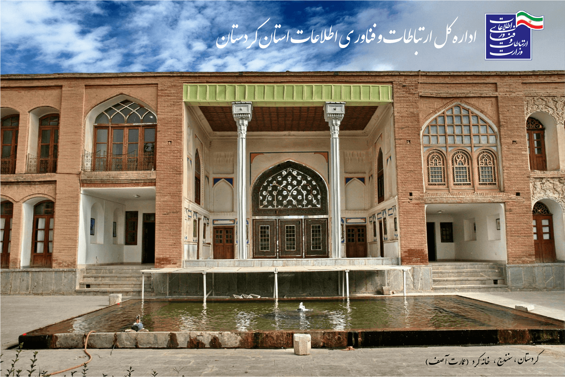 رسانه جدید