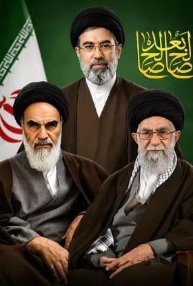 عکس رهبری