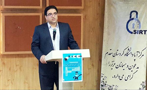 کارگاه آموزشی تخصصی بررسی حملات فضای مجازی سال جاری و معرفی سرویسهای مرکز ماهر برگزار شد