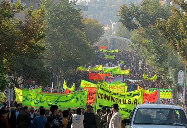 حضور کارمندان اداره کل ارتباطات و فناوری اطلاعات در راهپیمایی 13 آبان