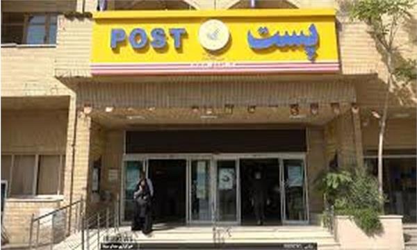 افزایش 615 رکورد درج اطلاعات کدپستی در استان کردستان