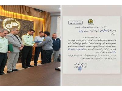 تقدیر از حافظان امنیتِ اداره‌کل ارتباطات به مناسبت هفته نیروی انتظامی
