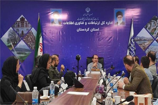 بسترسازی برای جهش اقتصاد دیجیتال در استان کردستان فراهم شد
