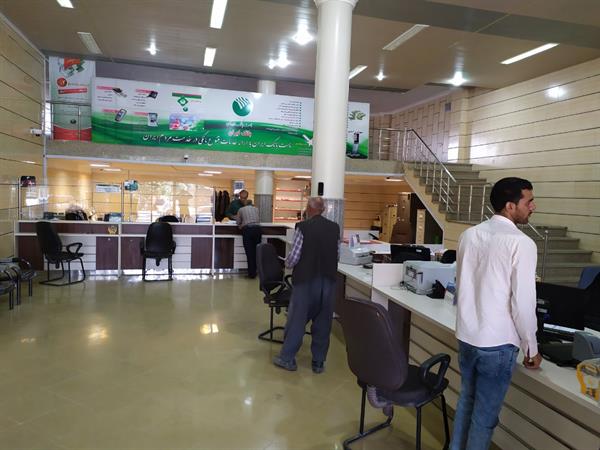 پرداخت 36 میلیارد ریال تسهیلات اشتغالزایی روستایی در قروه