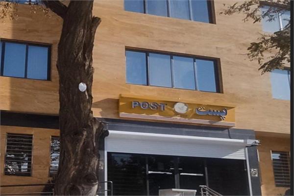ارتقای کیفیت خدمات پستی در کردستان با رویکرد مشتری‌مداری و فناوری‌های نوین