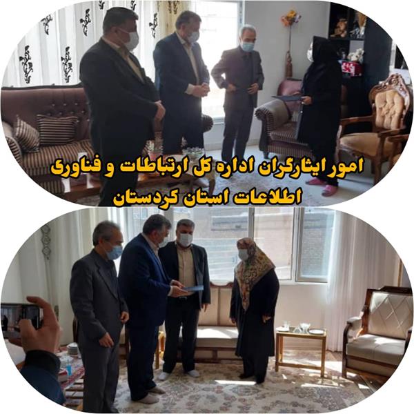 شهدا مایه افتخار این نظام هستند