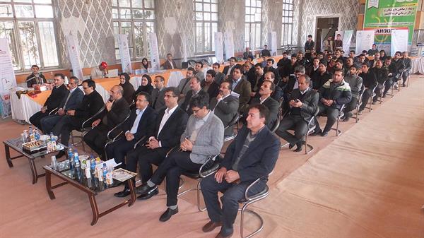 افتتاح مرکز رشد تخصصیICT