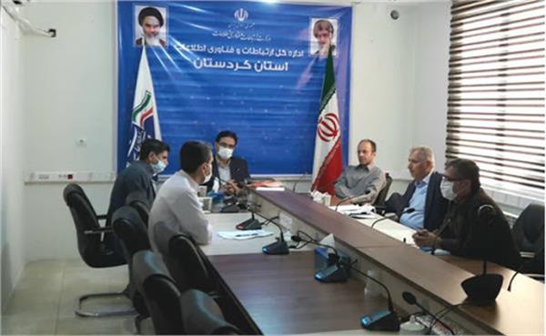 رسیدگی به 234 مورد شکایت مردمی در حوزه ICT کردستان