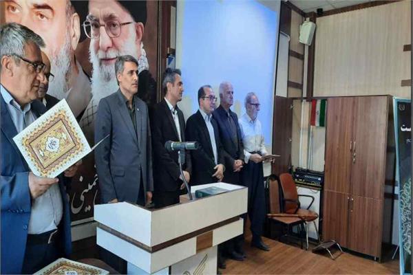تقدیر از همکاران پست استان کردستان در روز جهانی پست