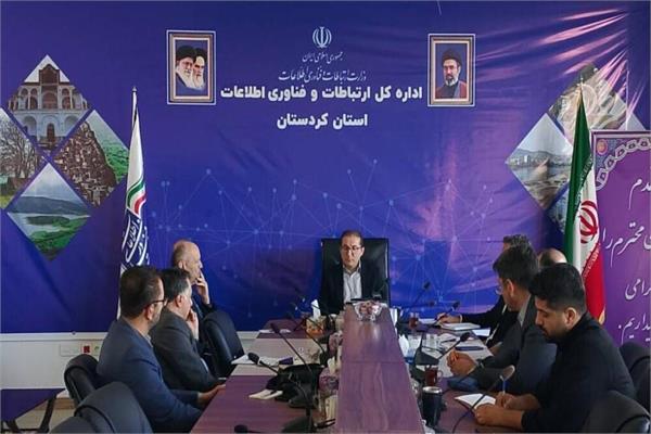 پیش‌بینی تمهیدات لازم برای مقابله با پیامدهای احتمالی پدیده ال‌نینو در حوزه ارتباطات استان