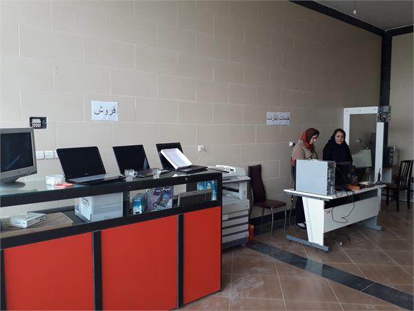 تولید و توسعه نرم افزار در روستاهای استان کردستان با تسهیلات اشتغال پایدار روستایی