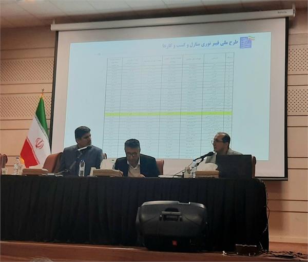12هزارو 540 پورت منصوبه فیبر نوری در استان کردستان آماده بهره برداری است