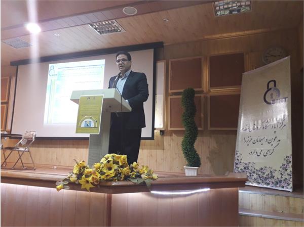 ارتقای امنیت محصولات نرم افزاری استان کردستان