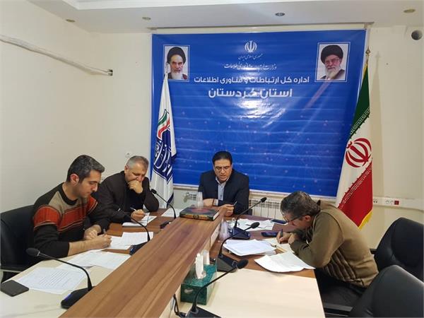تصویب ایجاد 33 دفتر پیشخوان خدمات دولت در کردستان