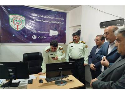 کاهش ۹ درصدی جرایم سایبری استان کردستان