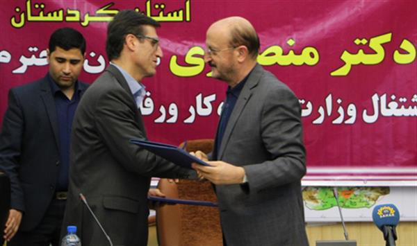 استان کردستان در زمینه اشتغال در رسته ICT به عنوان پایلوت انتخاب گردید
