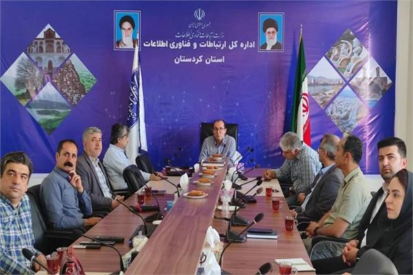 هوشمند سازی خدمات محلی دستگاههای دولتی در کردستان شتاب می گیرد