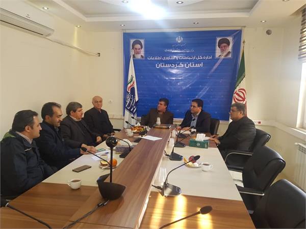 کلیه مدارس روستایی و شهرهای زیر 20 هزار جمعیت کردستان از پهنای باند رایگان برخوردار می شوند