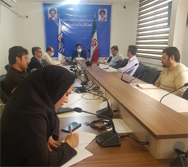 اولین جلسه شورای امر به معروف و نهی از منکر سال 99 اداره کل ICT کردستان برگزار شد
