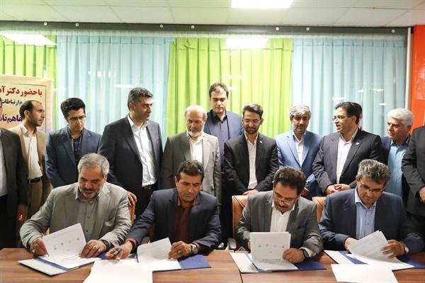 امضای تفاهم نامه مشارکت و سرمایه گذاری در پیاده سازی پروژه های مرتبط با شهر هوشمند سنندج