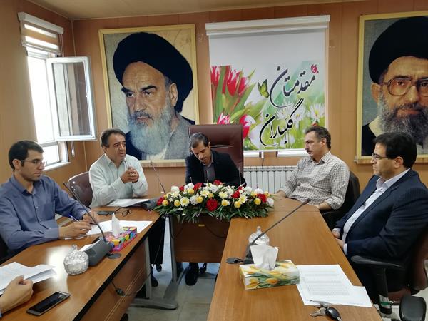 جلسه کمیته فنی تسهیلات اشتغال پایدار روستایی در حوزه  ICT