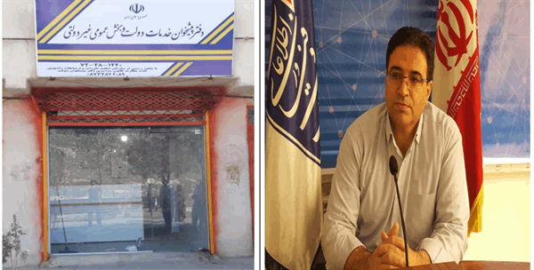 صدور پروانه دفاتر پیشخوان در 3 شهر جدید کردستان