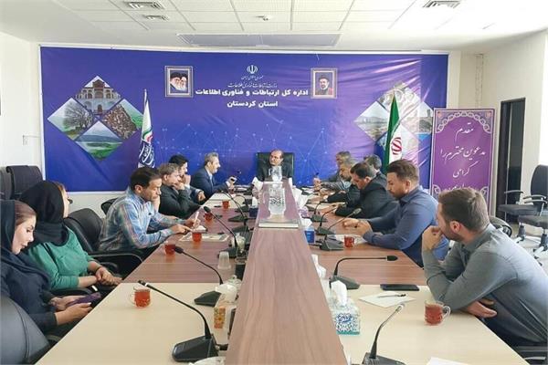 بررسی ۲۰ پرونده عملکردی و صنفی دفاتر پیشخوان کردستان؛ تأکید بر رفع چالش‌های تعاملی با دستگاه‌های اجرایی