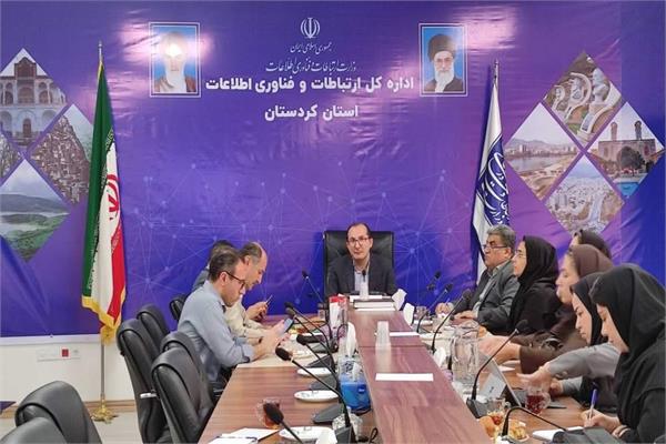 هوشمندسازی کردستان، از فیبر نوری تا دولت الکترونیک