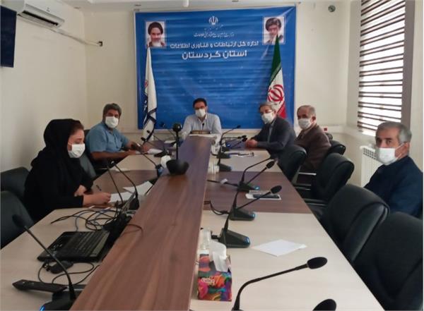 رفع مشکلات مشترکین ADSL کردستانی، زیر ذره بین کارگروه استانی
