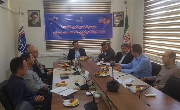 ظرفیت شبکه تلفن همراه کردستان جهت مواقع بحران باید افزایش یابد