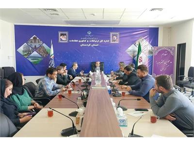 بررسی ۲۰ پرونده عملکردی و صنفی دفاتر پیشخوان کردستان؛ تأکید بر رفع چالش‌های تعاملی با دستگاه‌های اجرایی