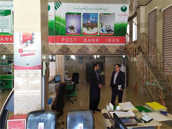 پرداخت 22 میلیارد ریال تسهیلات اشتغالزایی روستایی توسط پست بانک  بانه