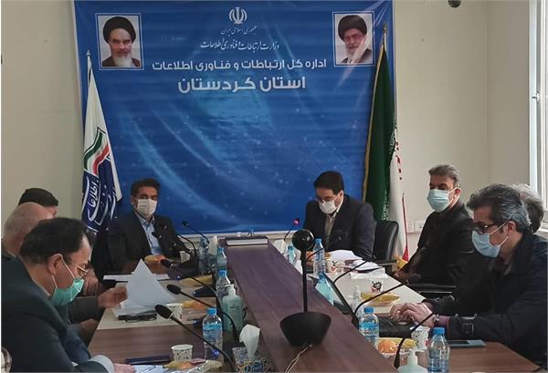 پوشش ارتباطات کامل روستاهای کردستان با سرمایه گذاری بیشتر