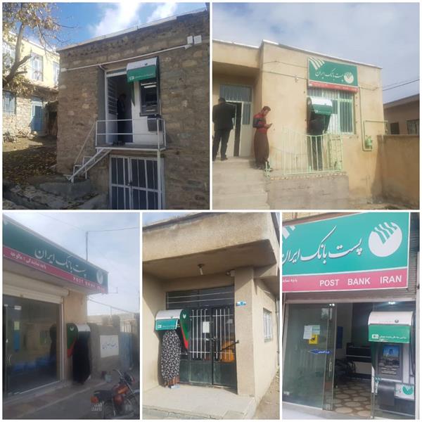 در 42 روستای استان کردستان، خودپردازهای وزارت ارتباطات فعال است