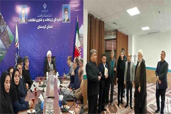 با حضور نماینده  ولی فقیه، یازدهمین شورای راهبری حوزه ارتباطات برگزار شد