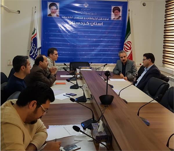 آماده باش کامل حوزه ICT کردستان برای شرایط بارندگی و سیلاب