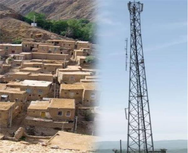 568 خانوار روستایی در کردستان به شبکه ملی اطلاعات متصل شد