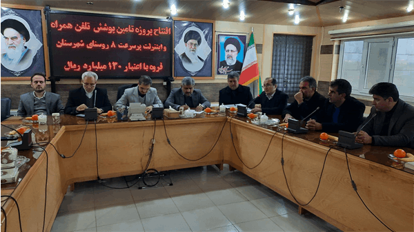 به مناسبت دهه مبارک فجر 2 سایت جدید تلفن همراه در قروه افتتاح شد