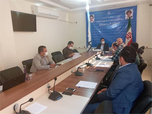 پایداری زیرساخت های ارتباطات و فناوری اطلاعات ، اولین شرط مدیریت بحران