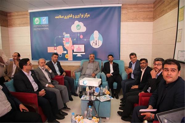رونمائی از سرویس خدمات سلامت بر بستر الکترونیک و شبکه پستی