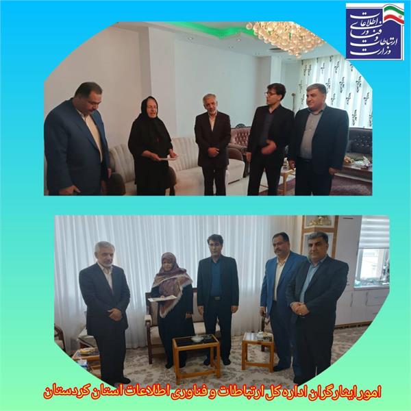 خدمت به خانواده های معزز شهدا و ایثارگران مایه افتخار است