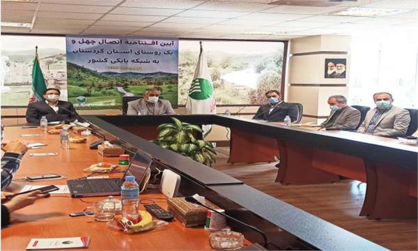 اتصال41باجه دیگر روستایی پست بانک، به شبکه بانکی کشور