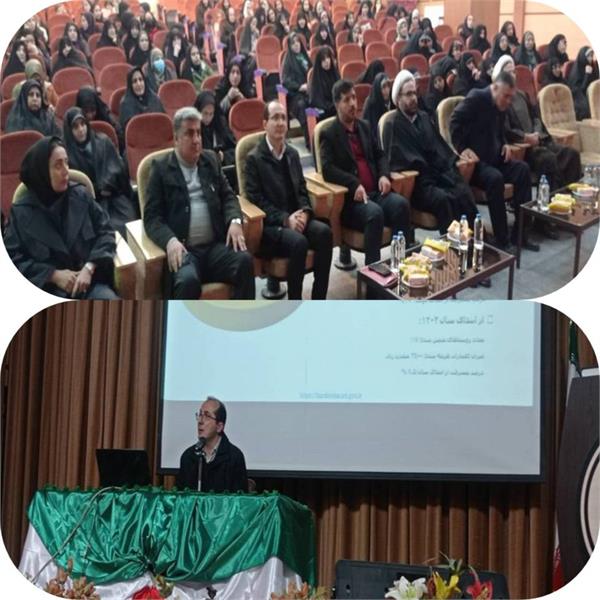 نشست تشریح جزییات جشنواره خدمات دیجیتال دوستدار خانواده در کردستان
