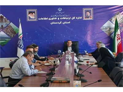بررسی 20 مورد تخلفات دفاتر پیشخوان استان کردستان
