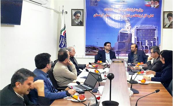 توسعه استان کردستان در شرایط فعلی مستلزم بهره گیری از تمام پتانسیل های حوزه ICT است