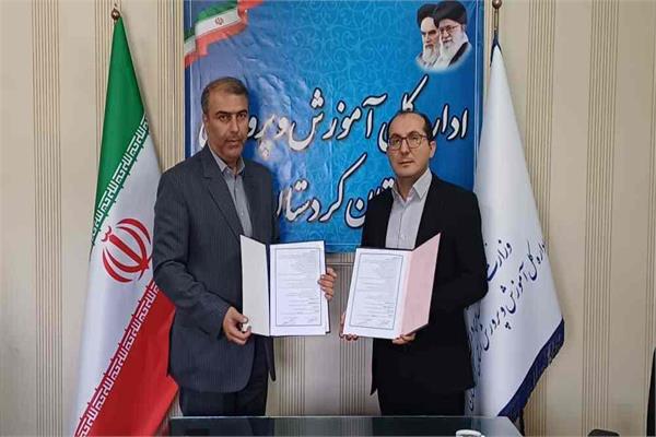 تفاهم‌نامه اجرای طرح ملی ایران دیجیتال  امضا شد
