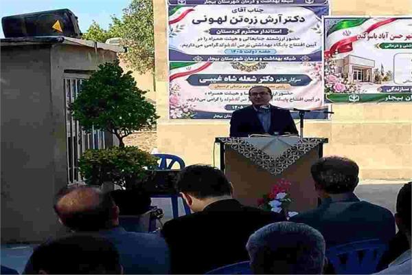 در چهارمین روز از هفته دولت رقم خورد؛ سرمایه‌گذاری ۹۴۹ میلیارد ریالی برای عدالت ارتباطی در  کردستان؛۱۱ روستای شهرستان بیجار به اینترنت پرسرعت مجهز و متصل شدند