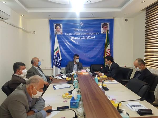 حضور نماینده مردم شهرستانهای سنندج، دیواندره و کامیاران در شورای مدیران ICT کردستان