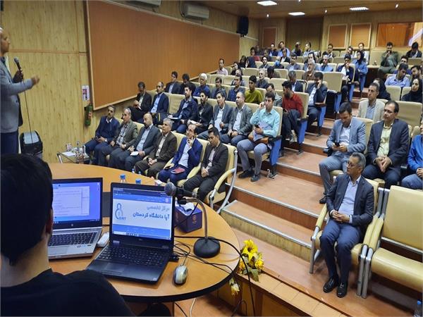 کارگاه آموزشی کاربردهای ابزارهای مبتنی بر امنیت سایبری در استان کردستان برگزار شد