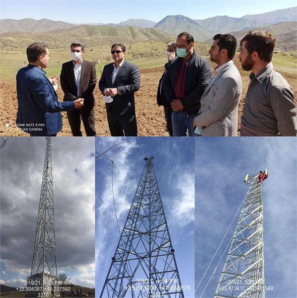 دسترسی 740 خانوار روستایی دیگر کردستان به شبکه ملی اطلاعات